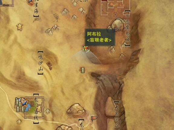 巫师2刺客之王详细解析：深度探索游戏世界与剧情魅力