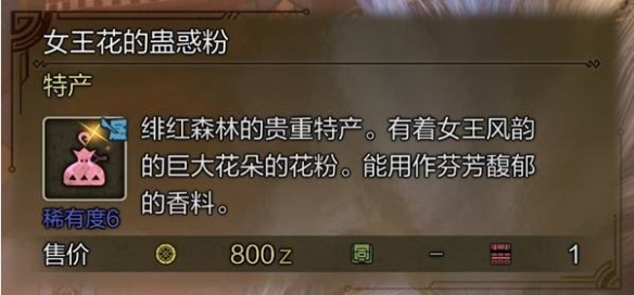 可爱的游戏昵称推荐：让你的游戏身份更无与伦比