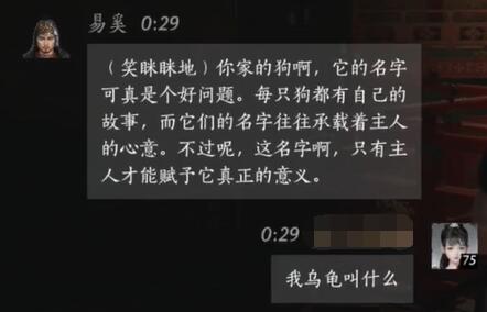 三角洲特种部队4秘籍代码全攻略