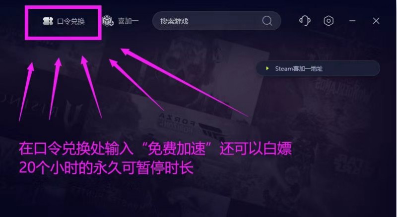 蜘蛛侠图文攻略：详细解析与玩法技巧