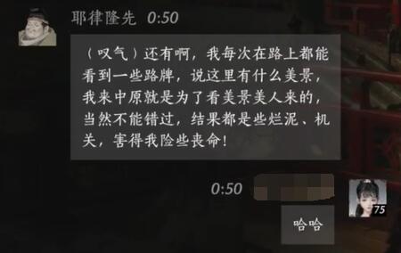 星际争霸2单人战役技巧全解析：轻松通关攻略