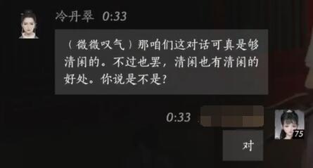 流放之路 S27 阿拉卡力毒瓶玩法详解：闪回BD搭配攻略
