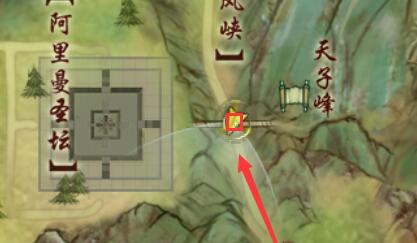 魔兽世界巫妖王之怒机械师摩托车图纸购买指南