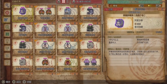 妖精的尾巴最强魔导士Top10榜单：探索魔法世界的巅峰对决
