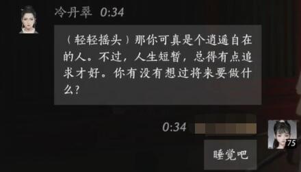 历届DOTA2国际邀请赛冠军奖金详解