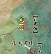 探秘诛仙世界：龙坐骑价格解析与获取攻略