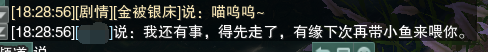 英雄无敌死亡阴影扩展包：探索经典游戏的全新篇章