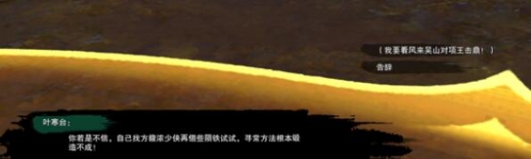 lol蜘蛛出装攻略：详细解析蜘蛛女皇的装备选择与技巧