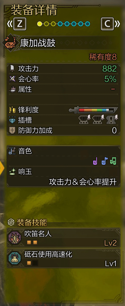 lol盒子查询：彻底解析英雄联盟盒子功能及使用技巧