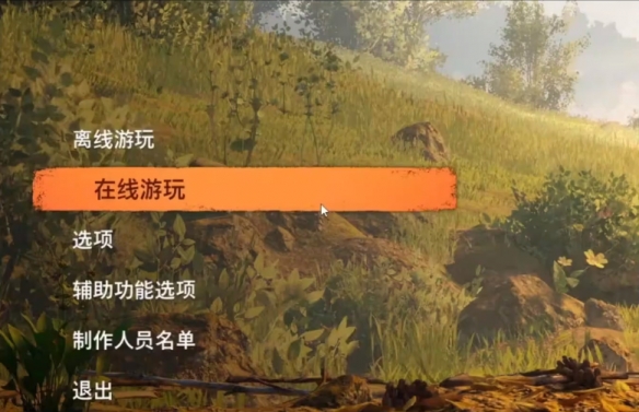 TI13赛程对阵图最终后果是解析：广泛解读2023年国际邀请赛终极对决