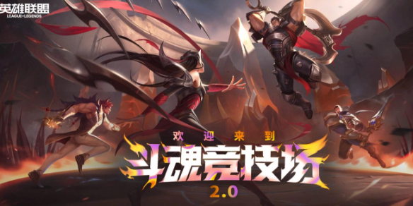 英雄联盟五杀是什么意思详解