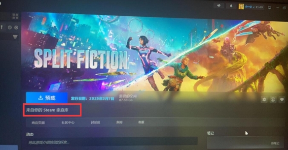精灵宝可梦房间女孩战斗快速解锁技巧