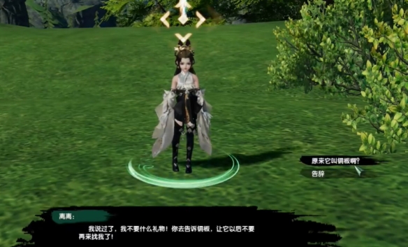 明日方舟终末地版号获批了吗？深度解析游戏上线前景