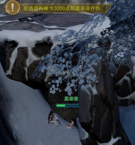 海贼无双3：开启航海冒险新篇章
