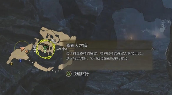 史上最牛游戏2全解析：终极攻略详解