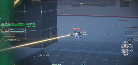 DNF霓光武器装扮外观特效解析
