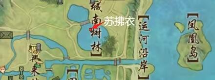 光明之子2：塞尔达风格的冒险探索