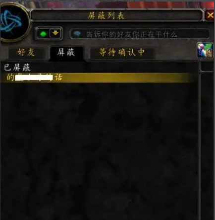 武魂世界的生活技能全解析：提升生存与战斗的必备技能