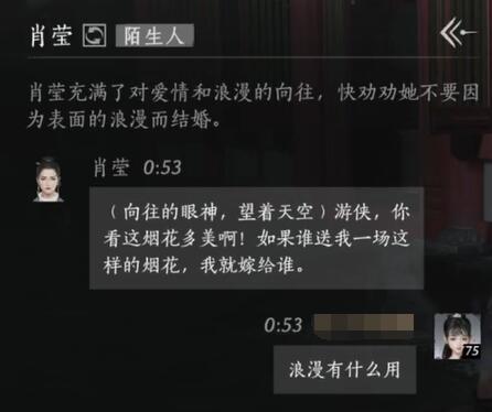 魔兽世界千针石林的位置与背景故事解析