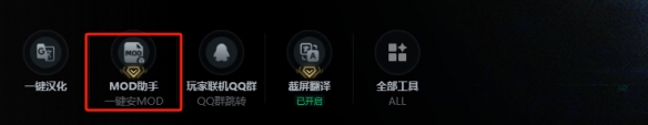 金庸群侠传3全单职业攻略秘籍：轻松掌握游戏精髓