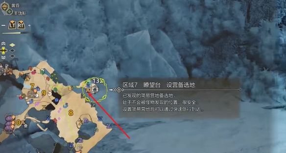 植物大战僵尸蹦极：趣味与难题的完美结合
