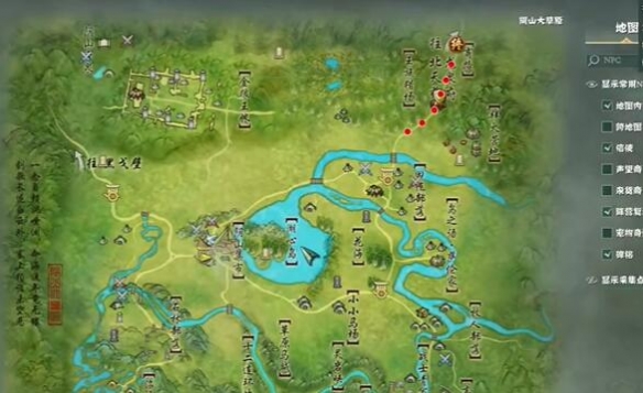 真三国无双起誓官网入口地址分享：畅玩正版游戏的正确打开方式