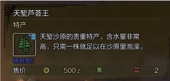 好听的网名伤感推荐：温柔与情感交织的名字