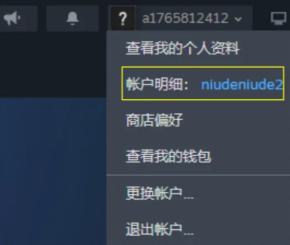 实用约会攻略：让你的约会更加成功！