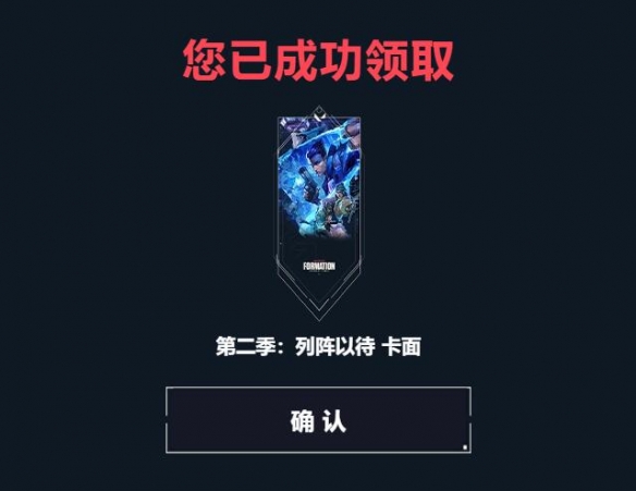 魔兽世界资深保姆成就攻略：轻松达成成就的详细指南
