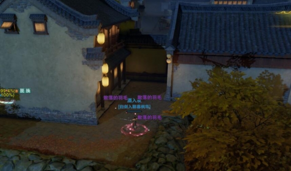 永恒的混乱旅途：未知冒险的探索之旅