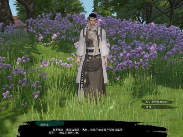 魔兽世界斯坦索姆副本入口详解：探索冰霜巨龙的宝藏秘境