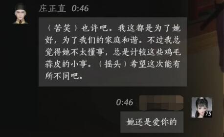 CFS直播：如何通过优质内容和互动提升观看体验