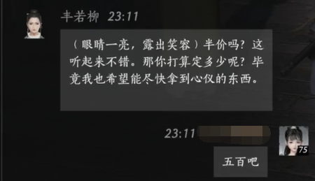 剑魔：英雄联盟中的黑暗收割者