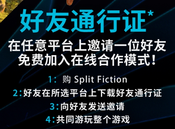 镇邪游戏存档方法详解：轻松掌握快速存档技巧