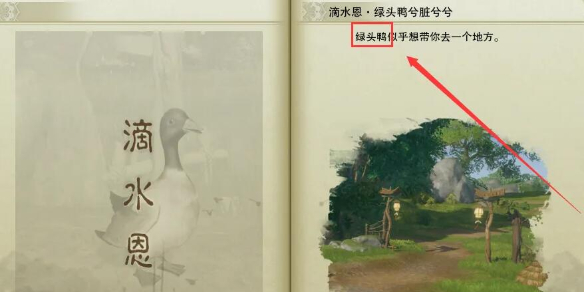 魔兽世界地精工程学学习方法与提升指南