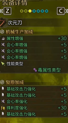 梦幻西游祥瑞：解析游戏中的吉祥物与玩家收藏热