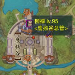 《神圣纪事2堕落天使》超级综合攻略：参数修改代码大全
