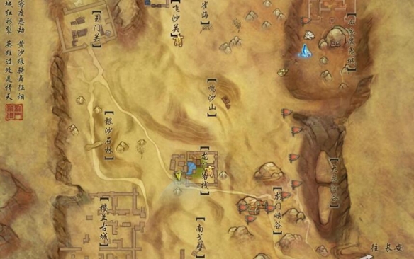 暗黑破坏神2重制版迷雾符文之语解析：后果与作用彻底解读