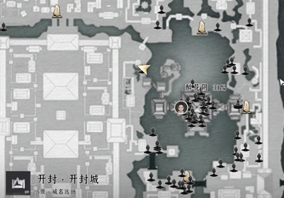 2023皎月女神符文解析：全符文后果与搭配指南