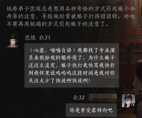 妖精的尾巴等级划分：解析魔导士的强弱标准
