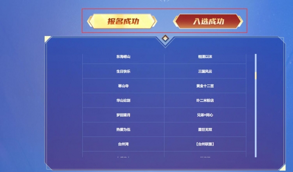心灵诅咒的真相：探索心理恐怖背后的秘密