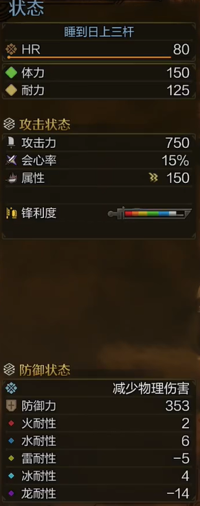 穿越火线烟雾弹设置技巧：掌握这些细节，轻松制霸全场！
