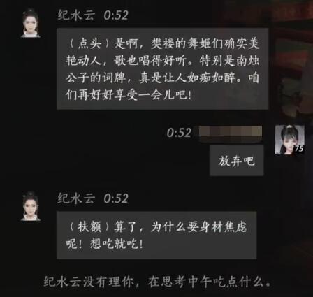 原神库房安全钥匙如何获得：获取方法全解析
