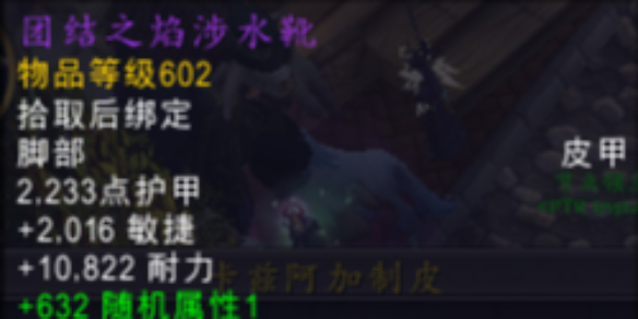 最终影响是幻想7核心危机重聚全BOSS打法攻略