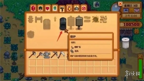 耻辱终极版保险箱密码全攻略：破解技巧与答案解析