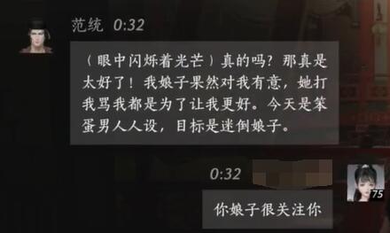寻找失落的宝藏2：神秘世界中隐藏的财富