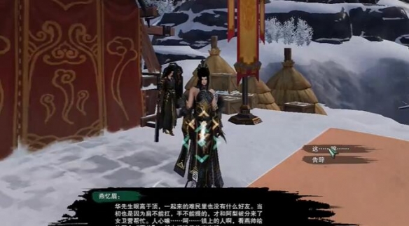 夏尔米H产品介绍：功能特点与优势详解