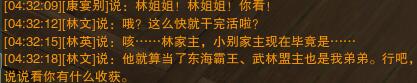 乐高蝙蝠侠3官方攻略：新手图文解析与进阶技巧全收录