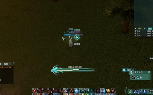 魔兽世界初识恶魔法术激活顺序完全解析