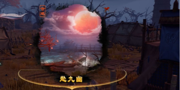 边境猎人：艾尔莎的命运之轮与遗忘之城祭坛剧情解析